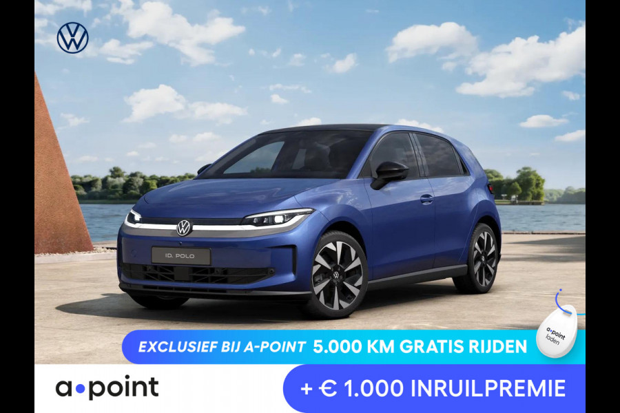 Volkswagen ID. Polo Style First Edition 52 kWh accu, 155 kW / 211 PK H Achteruitrijcamera | Carplay