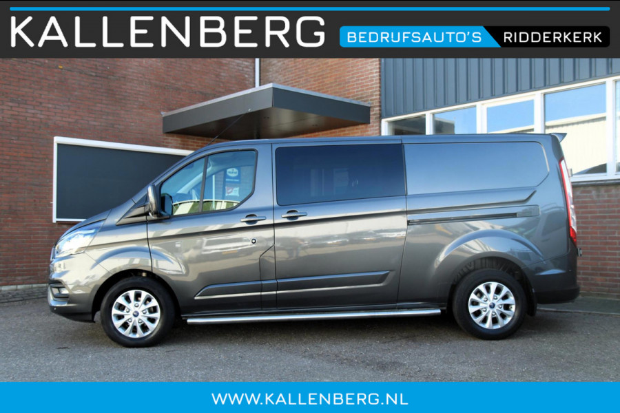 Ford Transit Custom 300 2.0 TDCI L2H1 Limited DC / 5 Pers / Sync 3 / Trekhaak
