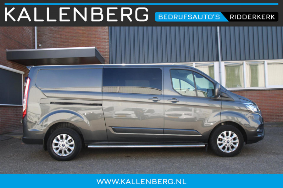 Ford Transit Custom 300 2.0 TDCI L2H1 Limited DC / 5 Pers / Sync 3 / Trekhaak