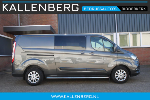 Ford Transit Custom 300 2.0 TDCI L2H1 Limited DC / 5 Pers / Sync 3 / Trekhaak