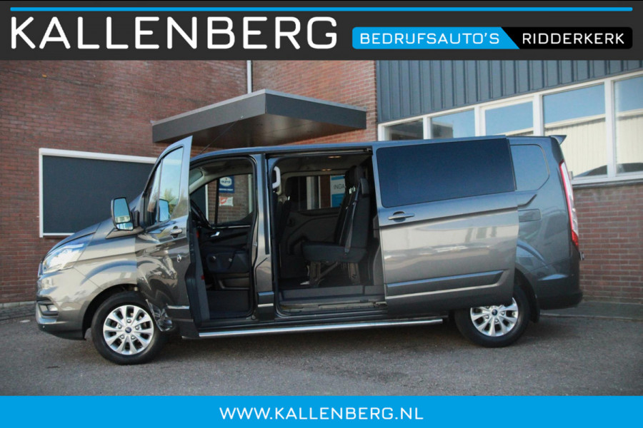 Ford Transit Custom 300 2.0 TDCI L2H1 Limited DC / 5 Pers / Sync 3 / Trekhaak