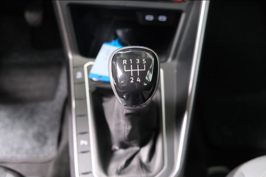 Volkswagen Polo 1.0 TSI Style - N.A.P. Airco, Cruise, Navi, PDC, Camera, Carplay, Virtual display, Stoelverwarming.