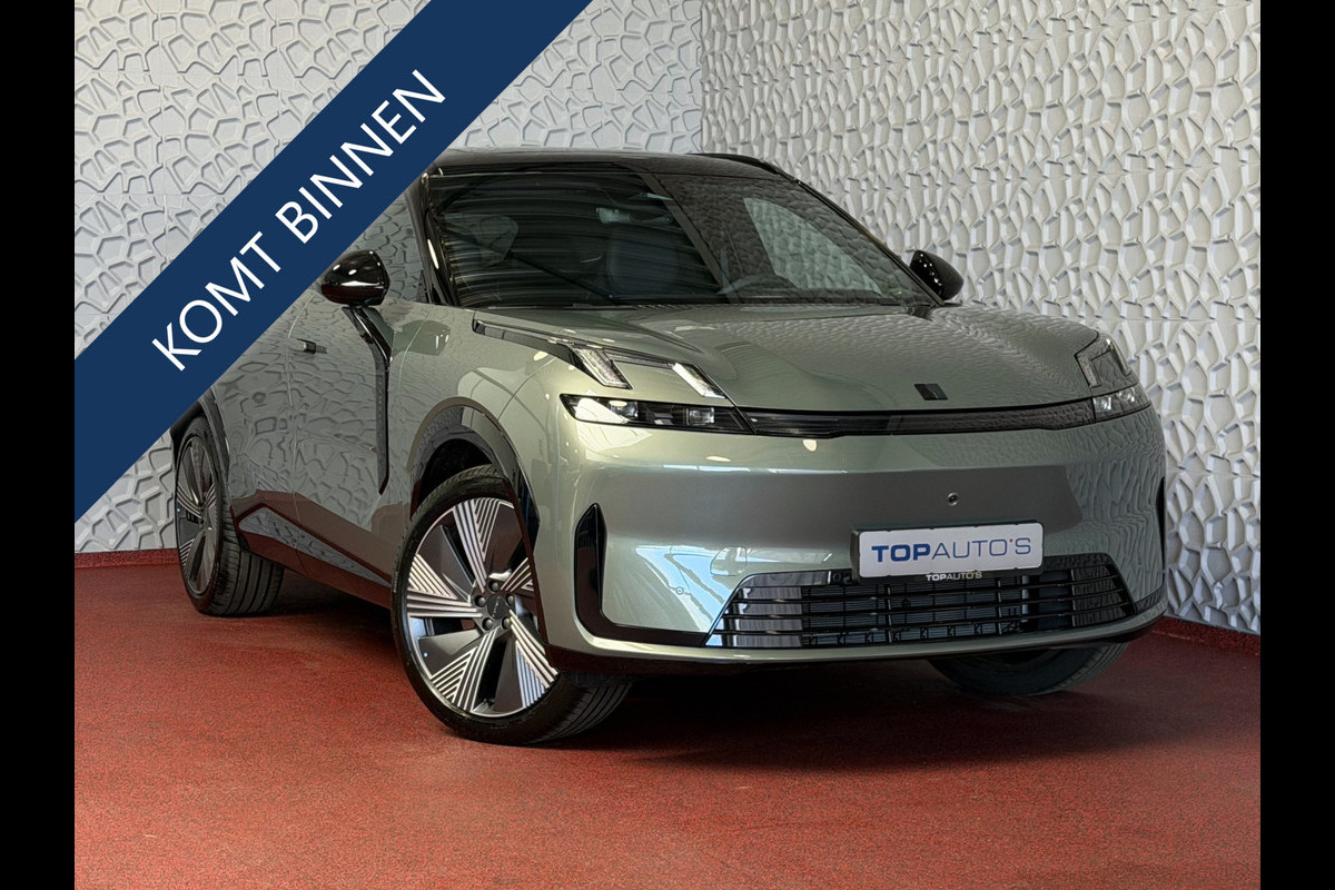 Lynk & Co 08 NIEUW MODEL 2026 | 345PK PHEV | 200KM ELEKTRISCHE ACTIERADIUS | MASSAGESTOELEN | STOELVERWARMING & VENTILATIE | PANO DAK | MATRI PHEV
