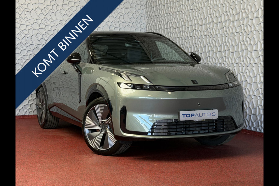 Lynk & Co 08 ULTIEME LUXE 2026 | 345PK PHEV | 200KM EV-BEREIK | MASSAGE & GEVENTILEERDE STOELEN | PANORAMADAK | MATRIX LED | HARMAN KARDON |  PHEV