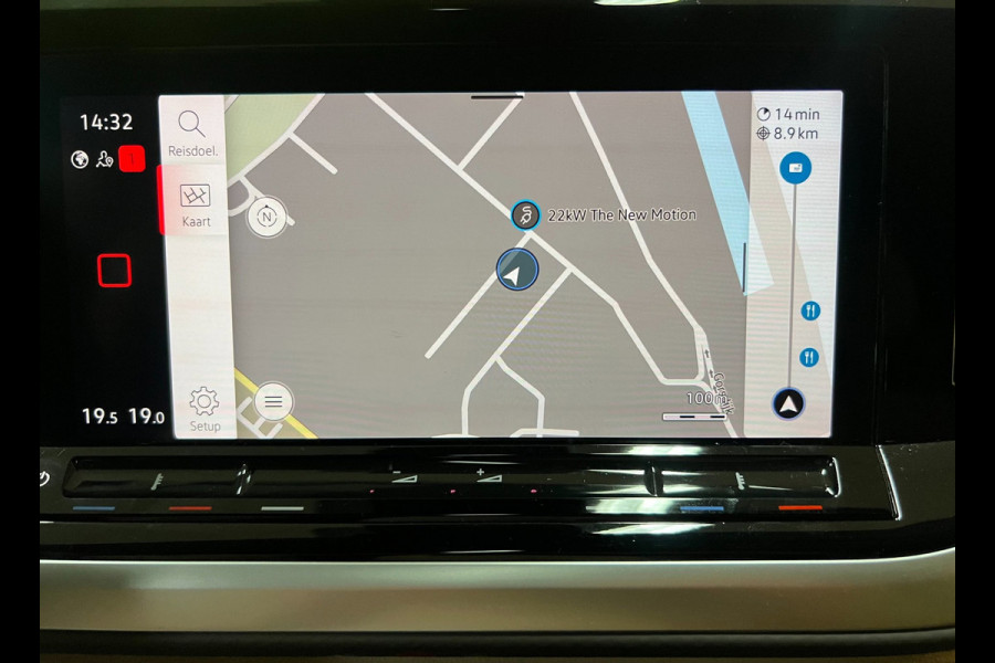 Volkswagen Multivan 1.4 eHybrid Energetic LANG 6P SOH-TEST/PANO/NAVI/V-COCKPIT/SFEERVERL/DAB/CARPLAY/TREKHAAK///