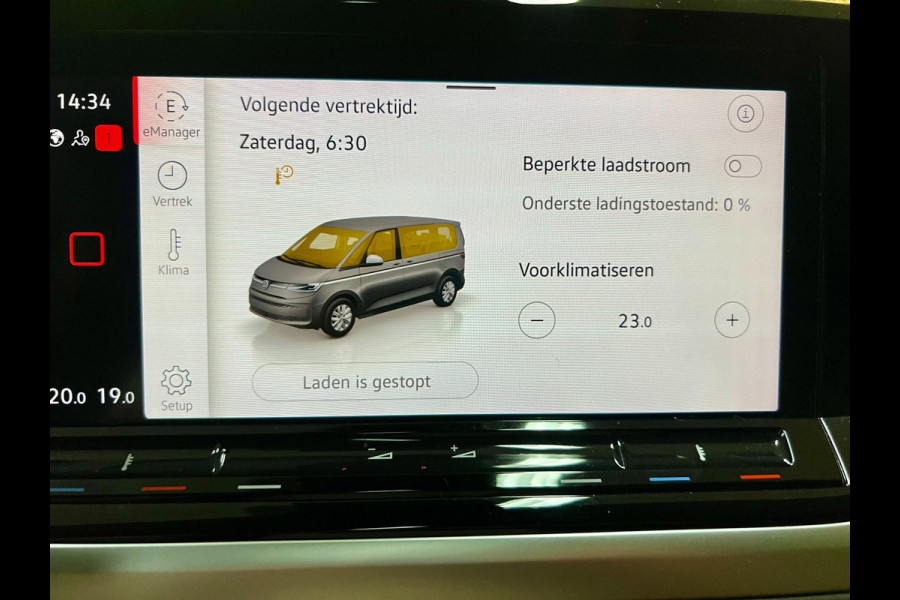 Volkswagen Multivan 1.4 eHybrid Energetic LANG 6P SOH-TEST/PANO/NAVI/V-COCKPIT/SFEERVERL/DAB/CARPLAY/TREKHAAK///