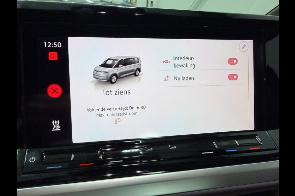 Volkswagen Multivan 1.4 eHybrid Energetic LANG 6P SOH-TEST/PANO/NAVI/V-COCKPIT/SFEERVERL/DAB/CARPLAY/TREKHAAK///