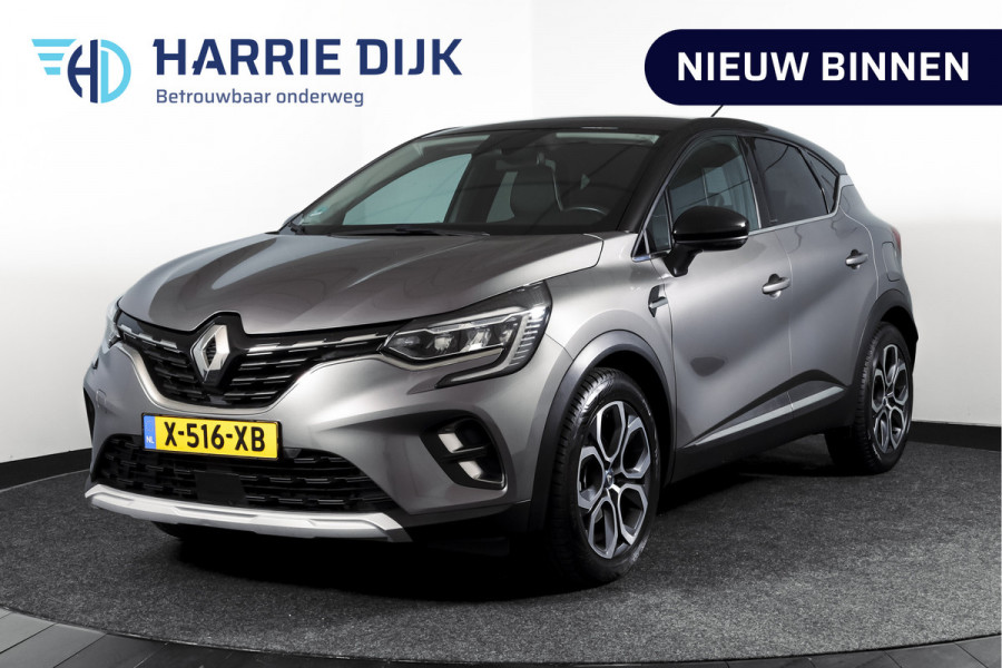 Renault Captur 1.6 E-Tech Plug-in Hybrid 160 Intens | Trekhaak | Cruise | PDC | NAV | ECC | DAB | LM 18" |