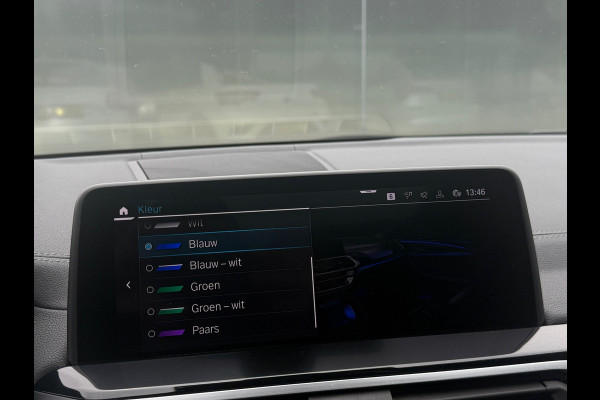 BMW iX3 High Executive 80 kWh Shadow Line 97% SOH PANO|Harman Kardon