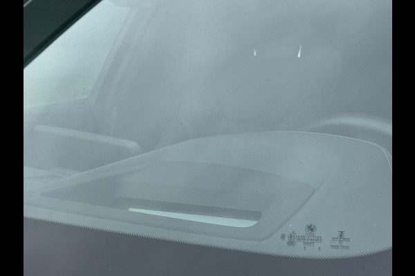 BMW iX3 High Executive 80 kWh Shadow Line 97% SOH PANO|Harman Kardon
