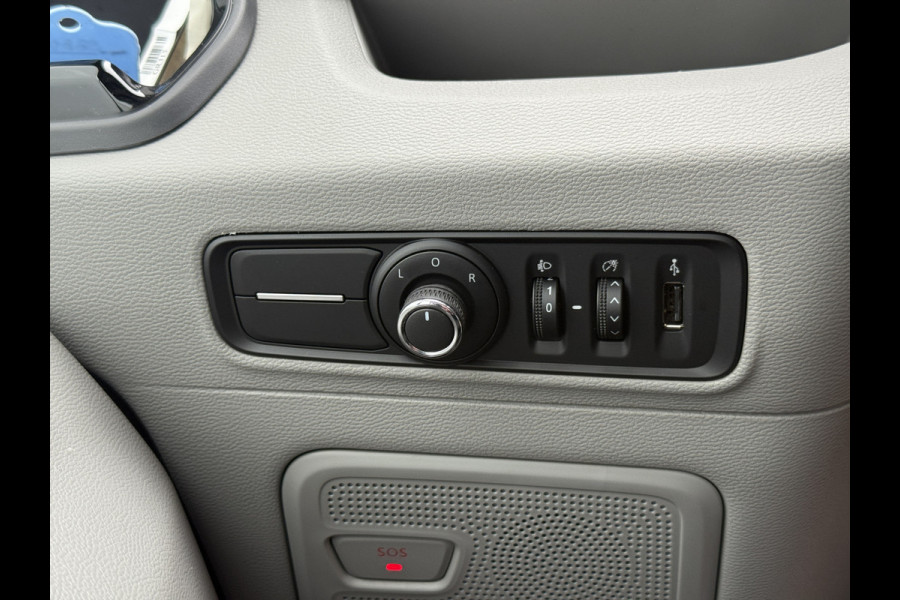 Maxus eDeliver 9 72 kWh 204PK NIEUW! 288km WLTP L3H2 Stoelverwarming Snelladen LED Airco