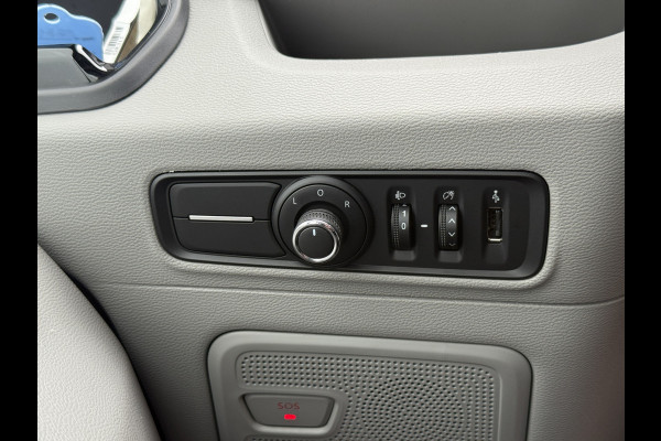 Maxus eDeliver 9 72 kWh 204PK NIEUW! 288km WLTP L3H2 Stoelverwarming Snelladen LED Airco