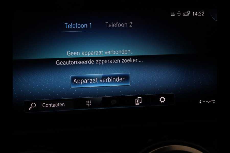 Mercedes-Benz GLA 200 AMG Line | Panoramadak | Trekhaak | Head up | Memory | Camera | Park assist | Sfeerverlichting | Full LED | Half Leder | Stoelverwarming | Cruise control | Carplay