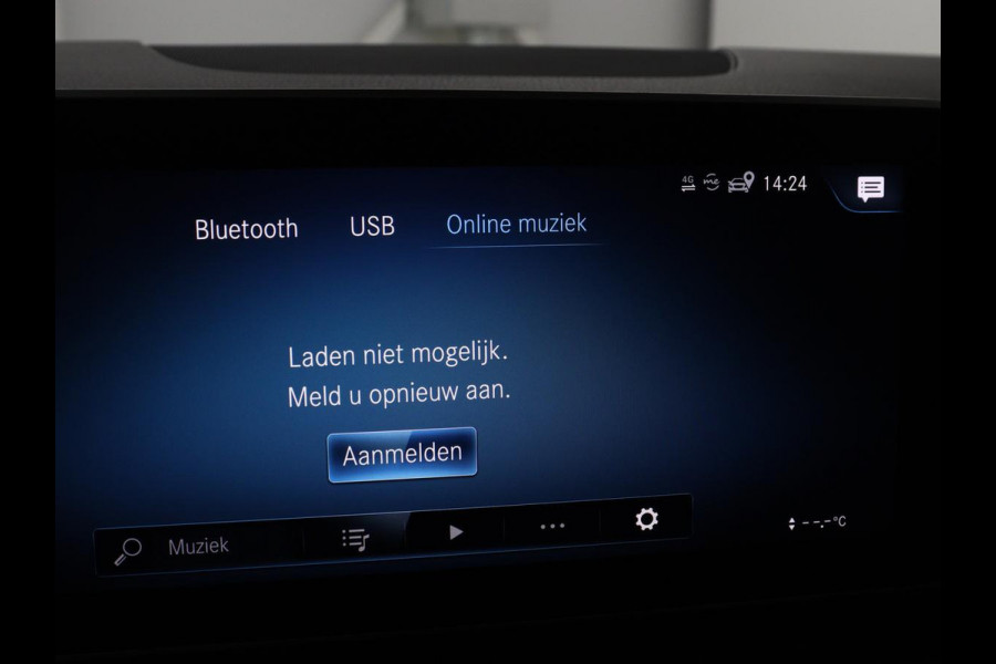 Mercedes-Benz GLA 200 AMG Line | Panoramadak | Trekhaak | Head up | Memory | Camera | Park assist | Sfeerverlichting | Full LED | Half Leder | Stoelverwarming | Cruise control | Carplay