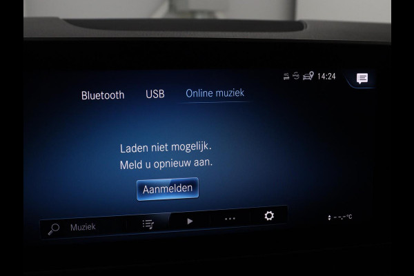 Mercedes-Benz GLA 200 AMG Line | Panoramadak | Trekhaak | Head up | Memory | Camera | Park assist | Sfeerverlichting | Full LED | Half Leder | Stoelverwarming | Cruise control | Carplay