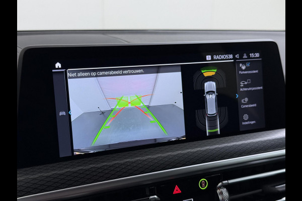 BMW X3 xDrive30e VAN: 40.900,- VOOR: 38.877,- UW WKVOORDEEL: 2.023,-PHEV | M-SPORT| DEALER ONDERHOUDEN| CAMERA| ELEKTRISCHE ACHTERKLEP| APPLE CARPLAY| RIJKLAARPRIJS