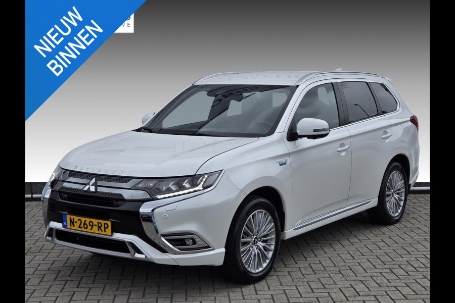 Mitsubishi Outlander 2.4 PHEV Intense S | Dealeronderhouden| Metallic Wit | Trekhaak 1500KG|