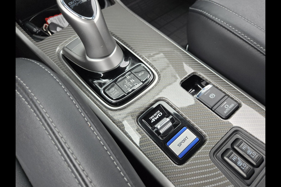 Mitsubishi Outlander 2.4 PHEV Intense S | Dealeronderhouden| Metallic Wit | Trekhaak 1500KG|