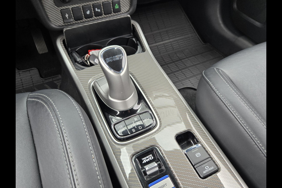 Mitsubishi Outlander 2.4 PHEV Intense S | Dealeronderhouden| Metallic Wit | Trekhaak 1500KG|
