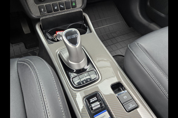Mitsubishi Outlander 2.4 PHEV Intense S | Dealeronderhouden| Metallic Wit | Trekhaak 1500KG|