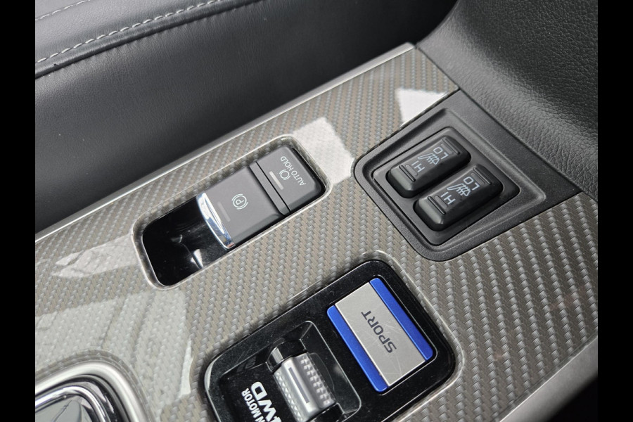 Mitsubishi Outlander 2.4 PHEV Intense S | Dealeronderhouden| Metallic Wit | Trekhaak 1500KG|