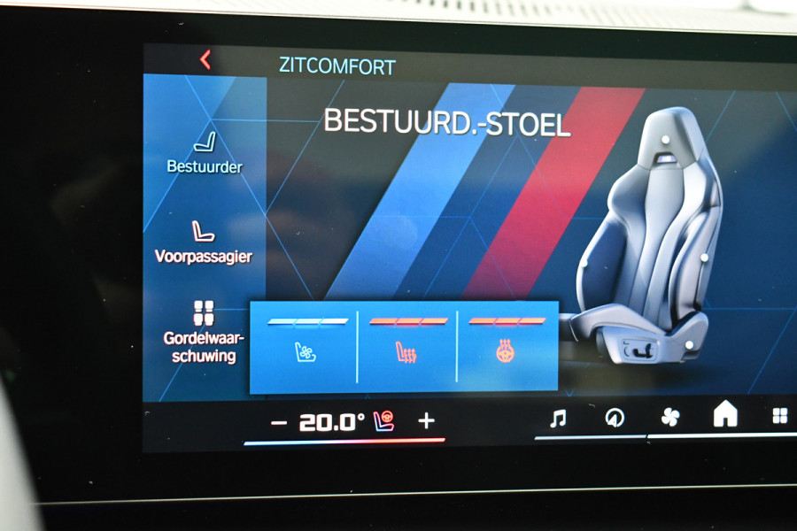 BMW M5 Touring | Kreidegrau Ind. | Ultimate Pack | Keramisch | Pano | Trekh | B&W | DA+