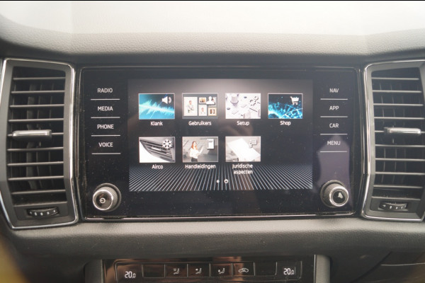 Škoda Kodiaq 1.5 TSI 150pk DSG Business Edition 7-persoons -NAVI-ECC-