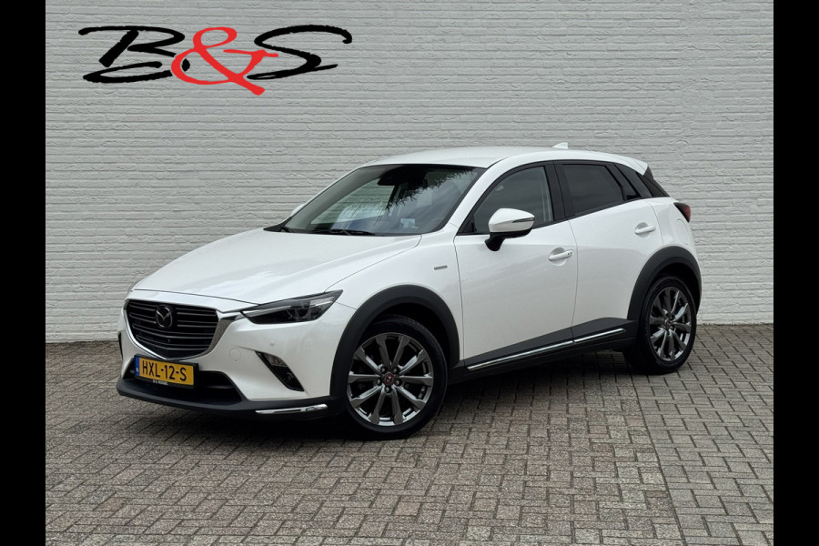 Mazda CX-3 2.0 SkyActiv-G 121 Signature Adaptive cruise Climate control Head-up display 360 camera BOSE Apple Carplay Android Auto