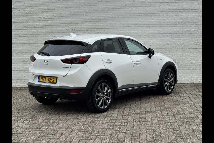 Mazda CX-3 2.0 SkyActiv-G 121 Signature Adaptive cruise Climate control Head-up display 360 camera BOSE Apple Carplay Android Auto