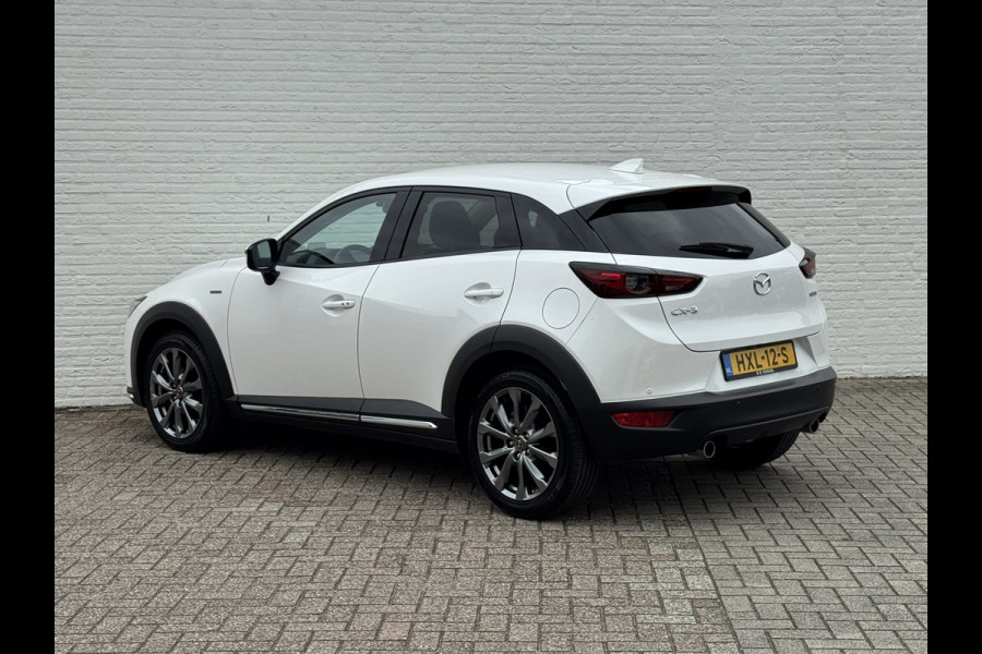 Mazda CX-3 2.0 SkyActiv-G 121 Signature Adaptive cruise Climate control Head-up display 360 camera BOSE Apple Carplay Android Auto