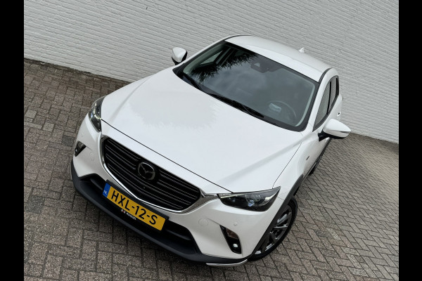 Mazda CX-3 2.0 SkyActiv-G 121 Signature Adaptive cruise Climate control Head-up display 360 camera BOSE Apple Carplay Android Auto