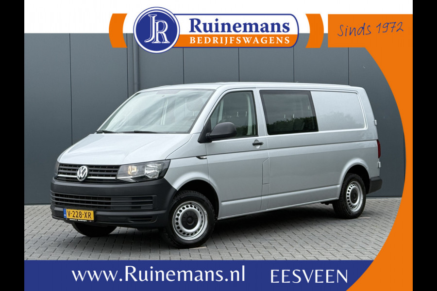Volkswagen Transporter 2.0 TDI 150 PK / L2H1 / DUBBELE CABINE / TREKHAAK / 1e EIG. / AIRCO / CRUISE / ISOFIX / NAVI