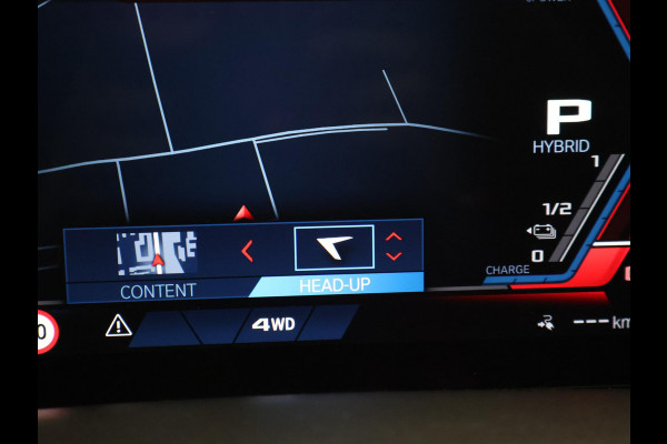 BMW XM PHEV 50e 30 kWh 476 PK *BTW* + 23 INCH | TREKHAAK | DRIVING ASSIST PRO | MASSAGE | HEAD UP