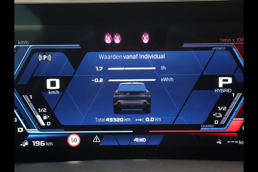 BMW XM PHEV 50e 30 kWh 476 PK *BTW* + 23 INCH | TREKHAAK | DRIVING ASSIST PRO | MASSAGE | HEAD UP
