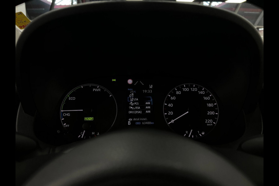 Toyota Yaris 1.5 Hybrid Dynamic | Carplay | Cruise | Camera