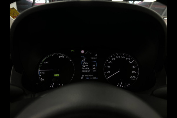 Toyota Yaris 1.5 Hybrid Dynamic | Carplay | Cruise | Camera