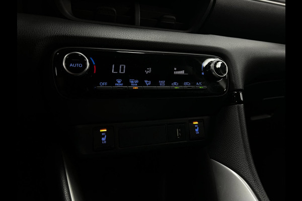 Toyota Yaris 1.5 Hybrid Dynamic | Carplay | Cruise | Camera