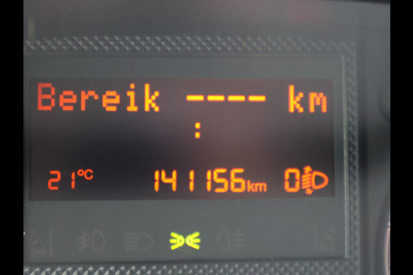 Opel Movano 2.2D 140 PK L4 MEUBELBAK + LAADKLEP | CRUISE | AIRCO | 420 CM LAADBAK