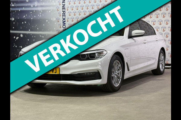 BMW 5 Serie 530e iPerformance Executive UITVERKOOP Leder/Navi/Camera/Chrome delete