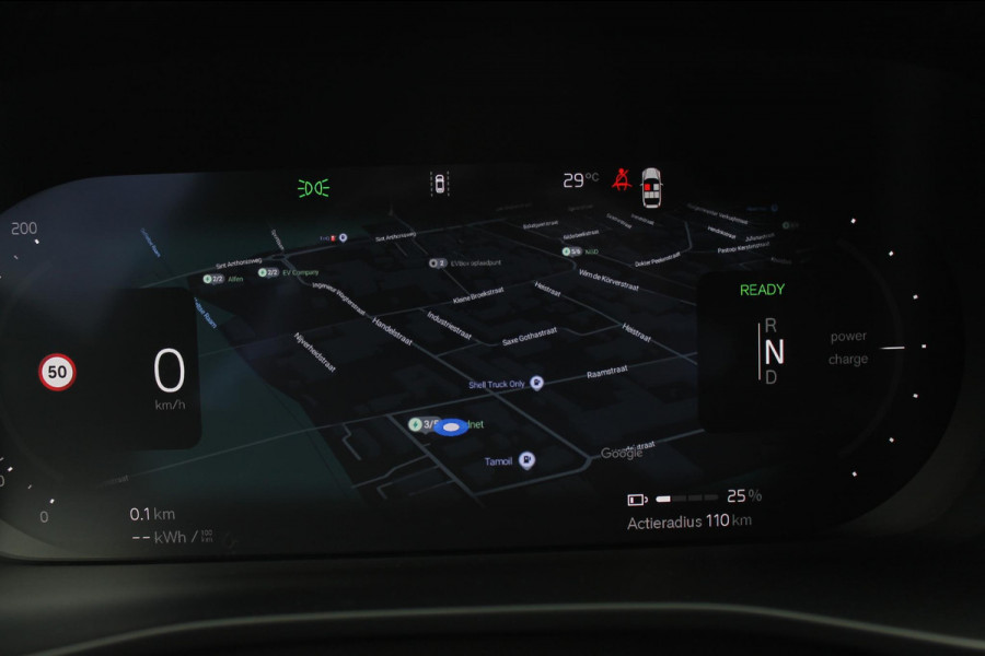 Volvo EX40 Single Motor Extended Range Plus 82 kWh Adaptieve cruise control / Semi elektrisch wegklapbare trekhaak / Google infotainment / 19" lichtmetalen velgen