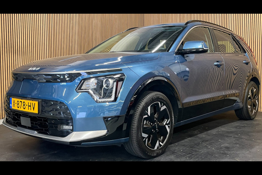 Kia Niro EV DynamicLine 64.8 kWh|100% SOH|DIGITAL COCKPIT|LEDER|ACC|APPLE CARPLAY|CAMERA|CLIMATE+CRUISE CONTROL|ORG.NL|NAP|1e EIG|