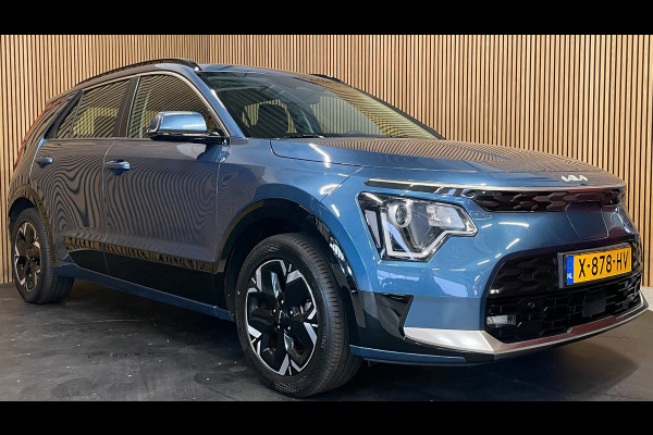 Kia Niro EV DynamicLine 64.8 kWh|100% SOH|DIGITAL COCKPIT|LEDER|ACC|APPLE CARPLAY|CAMERA|CLIMATE+CRUISE CONTROL|ORG.NL|NAP|1e EIG|