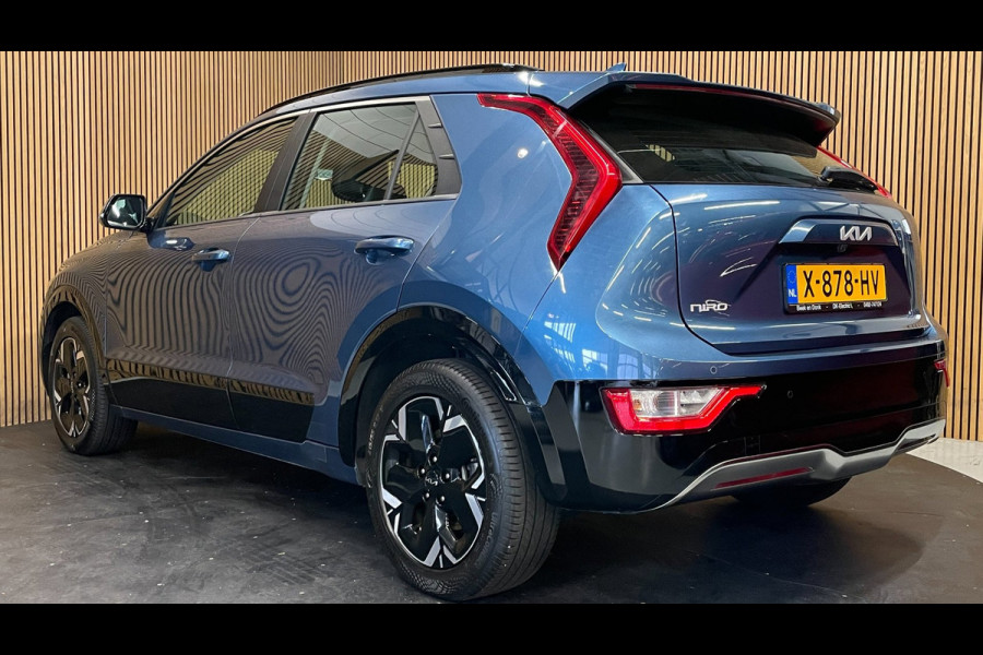Kia Niro EV DynamicLine 64.8 kWh|100% SOH|DIGITAL COCKPIT|LEDER|ACC|APPLE CARPLAY|CAMERA|CLIMATE+CRUISE CONTROL|ORG.NL|NAP|1e EIG|