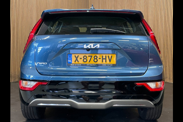 Kia Niro EV DynamicLine 64.8 kWh|100% SOH|DIGITAL COCKPIT|LEDER|ACC|APPLE CARPLAY|CAMERA|CLIMATE+CRUISE CONTROL|ORG.NL|NAP|1e EIG|