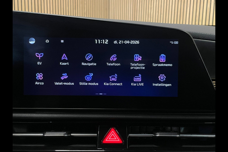 Kia Niro EV DynamicLine 64.8 kWh|100% SOH|DIGITAL COCKPIT|LEDER|ACC|APPLE CARPLAY|CAMERA|CLIMATE+CRUISE CONTROL|ORG.NL|NAP|1e EIG|