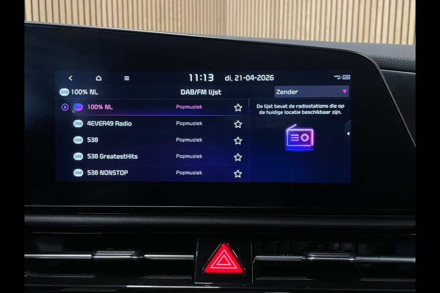 Kia Niro EV DynamicLine 64.8 kWh|100% SOH|DIGITAL COCKPIT|LEDER|ACC|APPLE CARPLAY|CAMERA|CLIMATE+CRUISE CONTROL|ORG.NL|NAP|1e EIG|