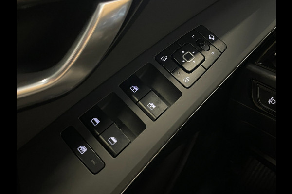 Kia Niro EV DynamicLine 64.8 kWh|100% SOH|DIGITAL COCKPIT|LEDER|ACC|APPLE CARPLAY|CAMERA|CLIMATE+CRUISE CONTROL|ORG.NL|NAP|1e EIG|