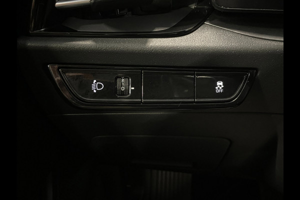 Kia Niro EV DynamicLine 64.8 kWh|100% SOH|DIGITAL COCKPIT|LEDER|ACC|APPLE CARPLAY|CAMERA|CLIMATE+CRUISE CONTROL|ORG.NL|NAP|1e EIG|