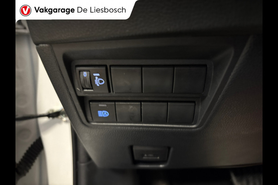 Toyota Yaris 1.5 Hybrid 115 Comfort/navi/camera/cruisec/lane assist/boeken