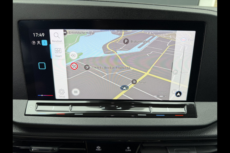 Volkswagen Caddy Cargo Maxi 2.0 TDI 123PK Comfort Euro6 Navigatie / CarPlay / Cruise control